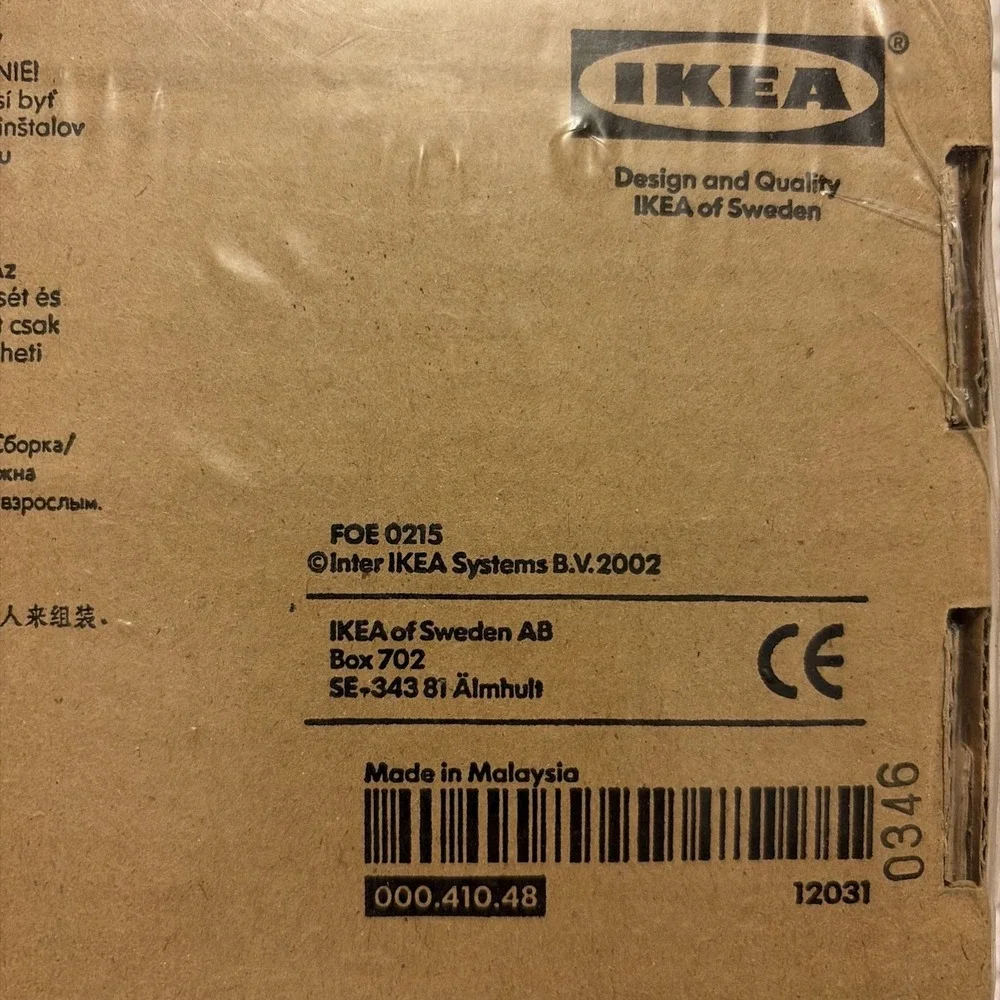 IKEA Ekorre Kids Hanging Wood Hand Rings Playground Tree House NEW 259A